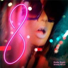 Koda Kumi Driving Hit’s 8 中古 CD_画像1