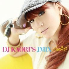 DJ KAORI’S JMIX Classics 中古 CD_画像1