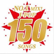 NO.1MIX!J-POP150SONGS 2CD 中古 CD_画像1
