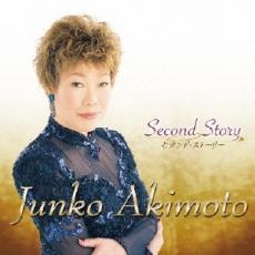 Second Story セカンド ストーリー 中古 CDの画像1