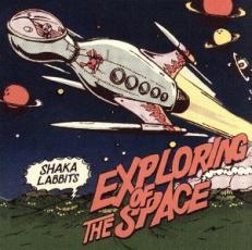 EXPLORING OF THE SPACE レンタル落ち 中古 CD_画像1