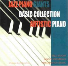 ジャズ・ピアノ・ジャイアンツ・ベーシック・コレクション アーティスティック・ピアノ 中古 CDの画像1