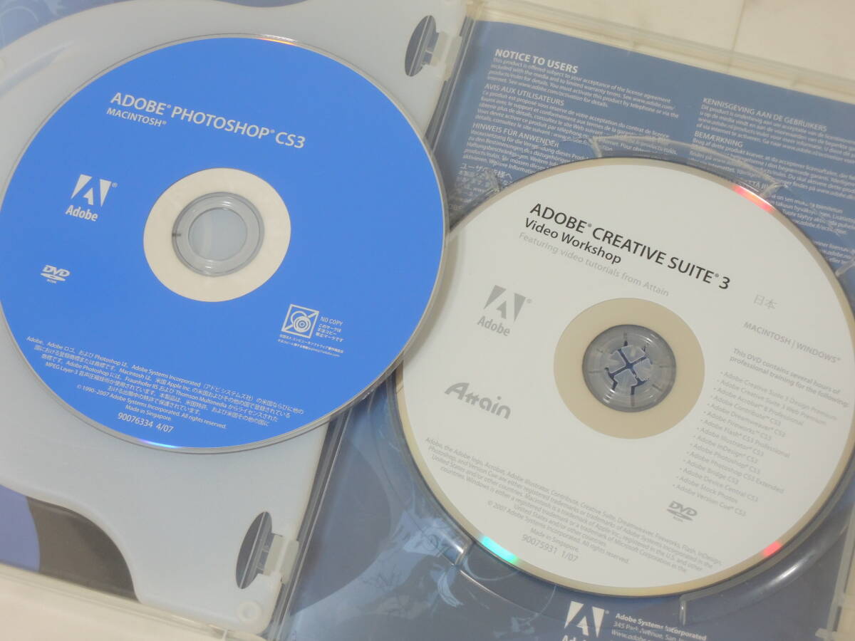 A-05182●Adobe Photoshop CS3 Mac 日本語版 認証不要(Design Premium InDesign Illustrator Flash CS3 Professional Dreamweaver)_画像3