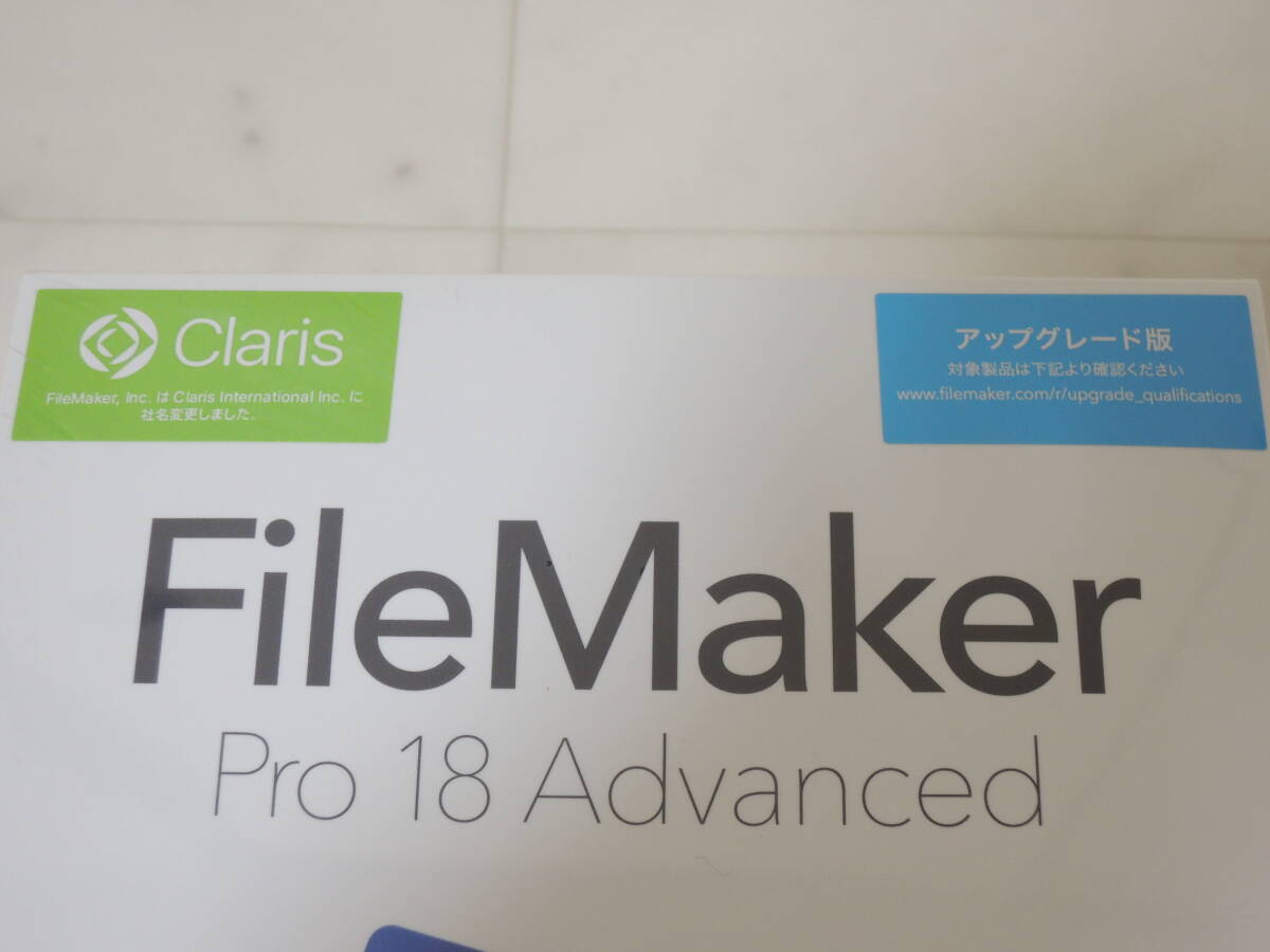 A-02479●FileMaker Pro 18 Advanced 日本語版 Windows/Mac対応 アップグレード版 新規インストール可 File Maker ファイルメーカー プロの画像3