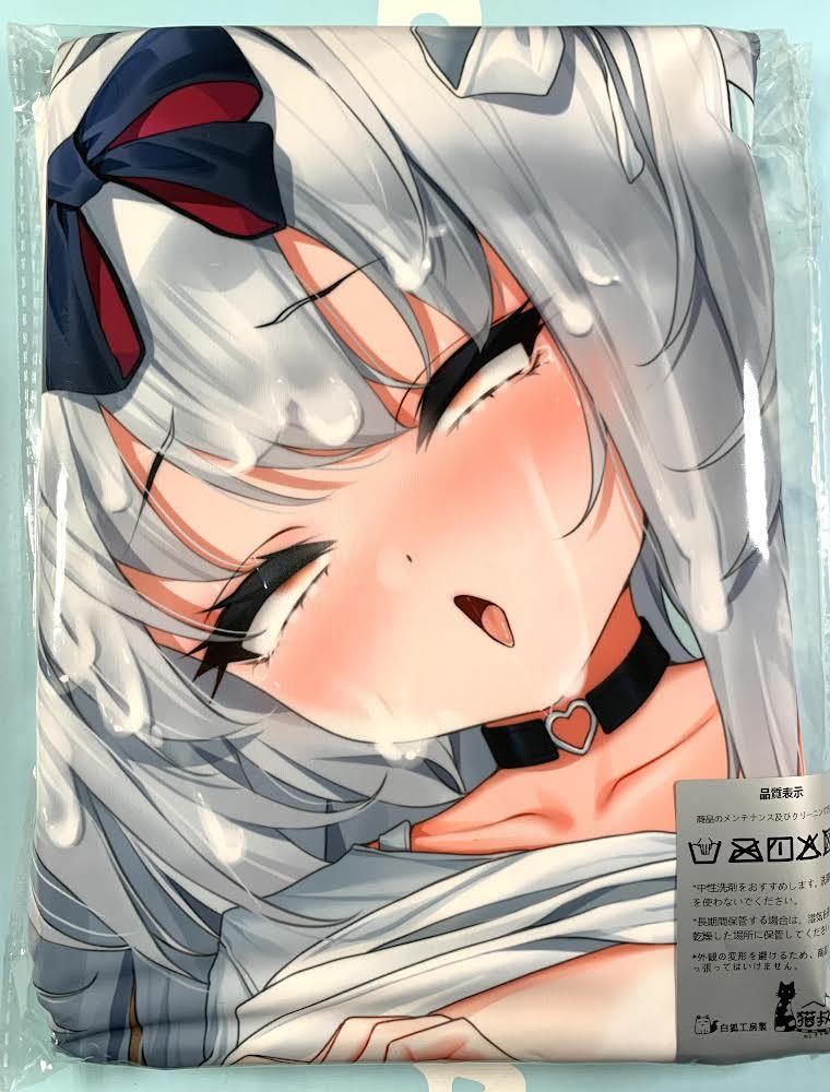 正規品新品 猫叔居 アズールレーン 雪風 抱き枕カバー 産卵版_画像1