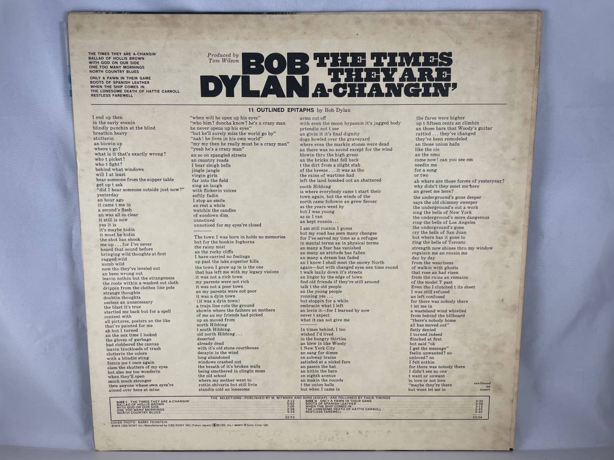 国内盤　LP　Bob Dylan　THE TIMES THEY ARE A-CHANGIN'　ボブ・ディラン　時代は変わる　25AP 270　reissue_画像2