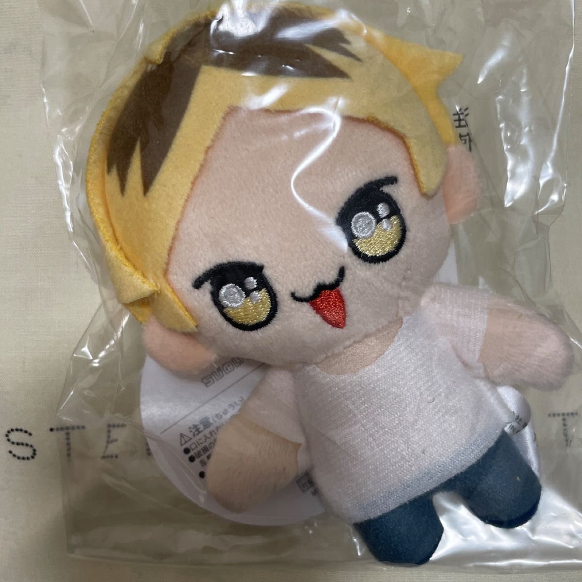ギヴン ぬいぐるみ ちびぬい マスコット 柊|Yahoo!フリマ(旧 ギヴン ぬいぐるみ ちびぬい マスコット 柊|Yahoo!フリマ(旧