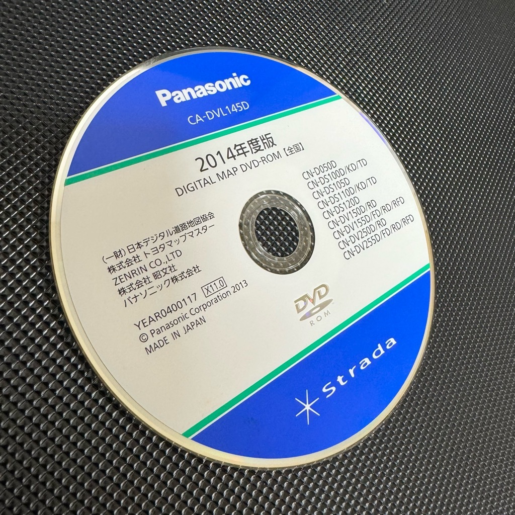 2014 года выпуск CA-DVL145D Panasonic Strada DVD-ROM ром SD карта имеется бесплатная доставка / быстрое решение 