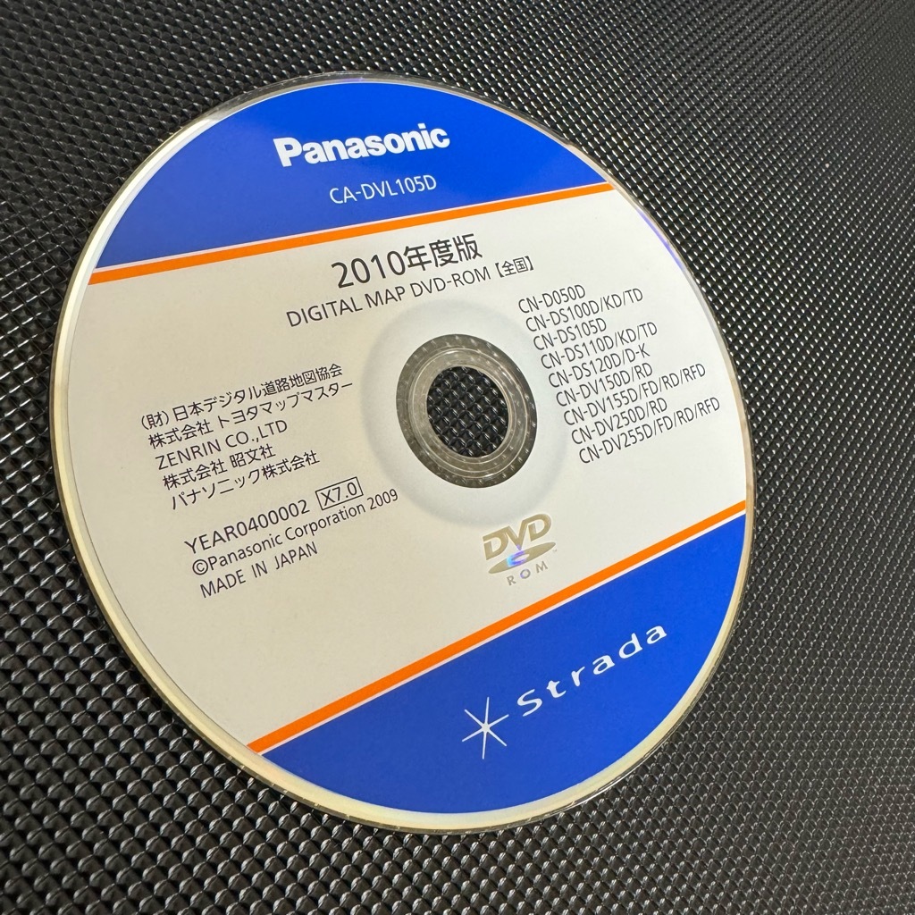 2010 года выпуск CA-DVL105D Panasonic Strada DVD-ROM ром SD карта имеется бесплатная доставка / быстрое решение 