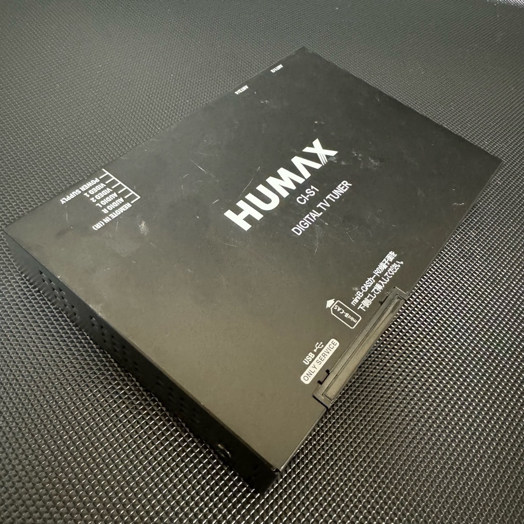 CI-S1 新品アンテナ 新品フィルム 動作良好 HUMAX 地デジ CI-S1 新品アンテナ 新品フィルム 動作良好 HUMAX 地デジ