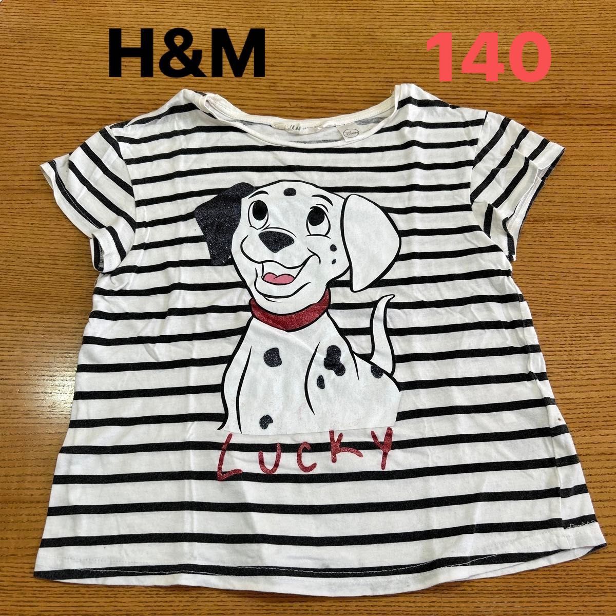 【H&M】(USED)ディズニー 101匹わんちゃん 白&黒 ボーダー 半袖Tシャツ 134/140