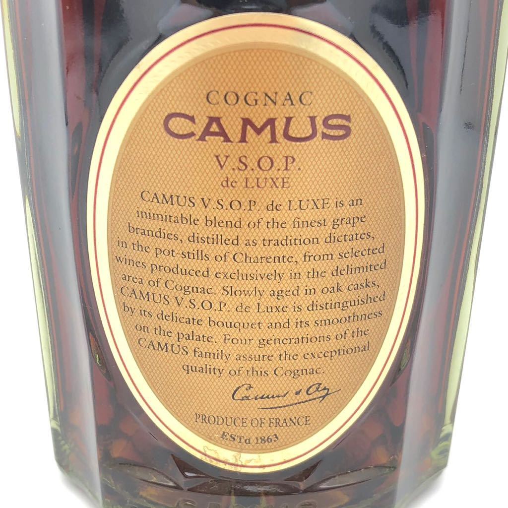 【未開栓】 CAMUS カミュ VSOP de LUXE デラックス コニャック ブランデー 1130ml 40%_画像5