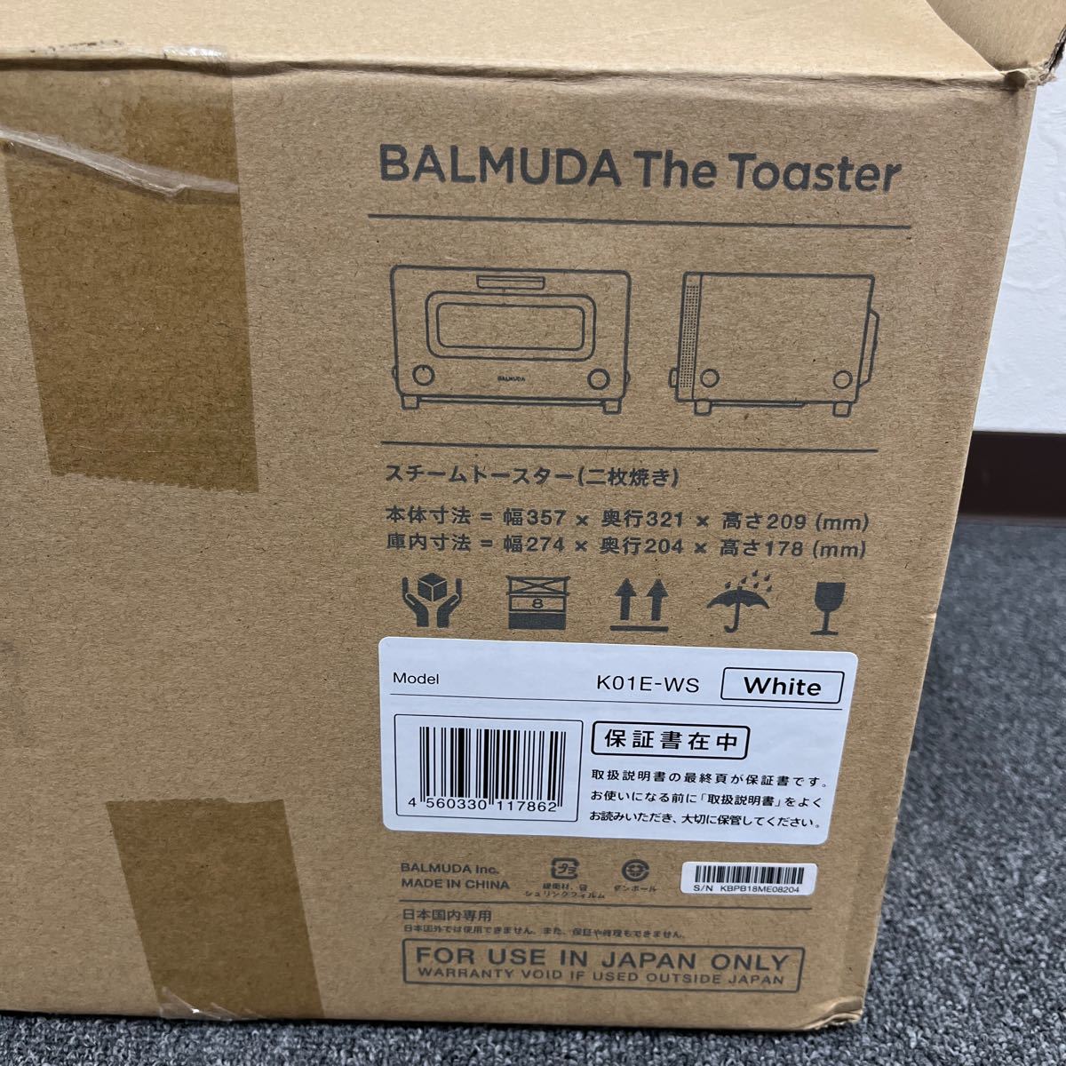 S113/【未使用】バルミューダ K01E-WS ホワイト BALMUDA The Toaster _画像3