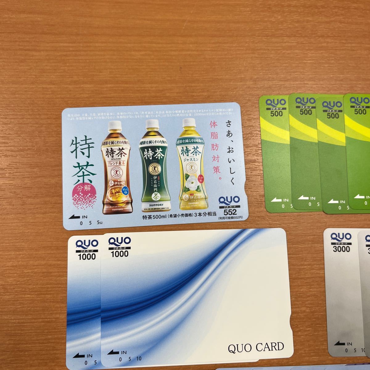 T2106/【個人保管品】QUOカード クオカード 66552円分 未使用の画像4