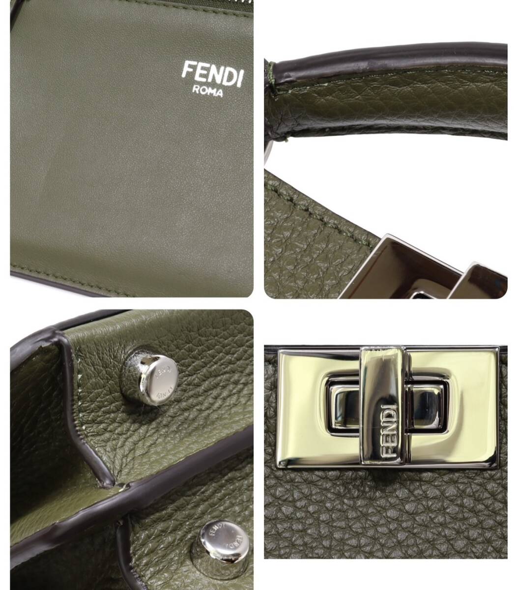 FENDI フェンディ ピーカブー アイシーユー ミニ 7VA530 AFC3 F1EMI 2way ハンドバッグ ショルダーバッグ カーフスキン 緑 オリーブ_画像9