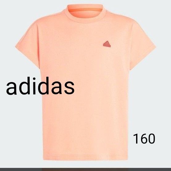新品 adidas アディダス  Tシャツ ジュニア 160