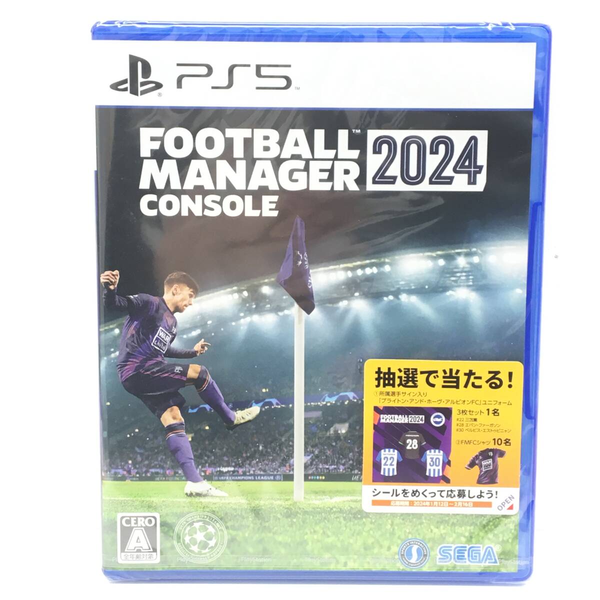 ■新品PS5ソフト【フットボールマネージャー 2024 コンソール/Football Manager 2024 Console 】送料無料/１円～（P2444）_画像1