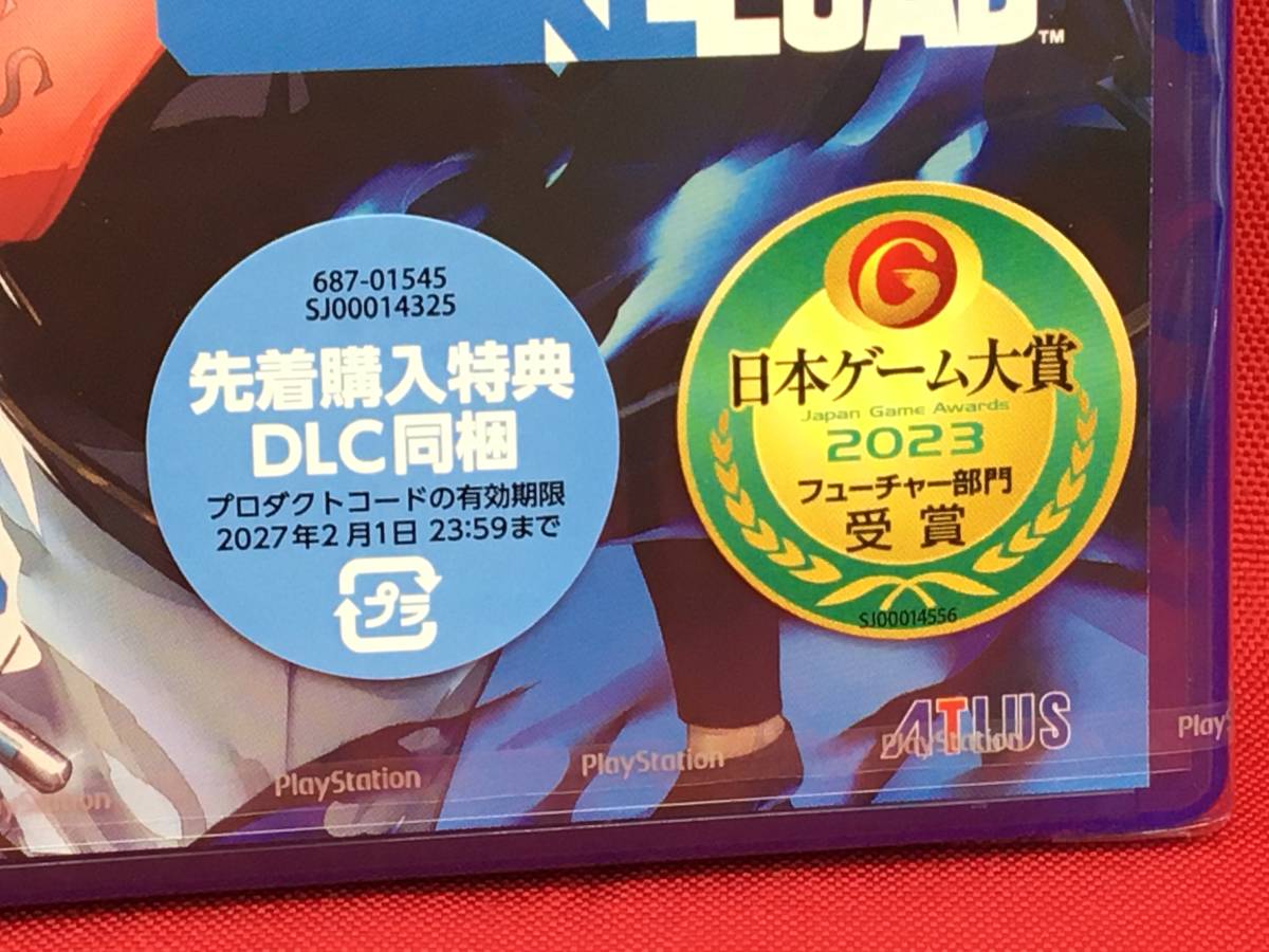 ☆新品PS５ソフト【ペルソナ3 リロード】プレステーション5/送料無料/１円スタート A212＊3☆_画像6