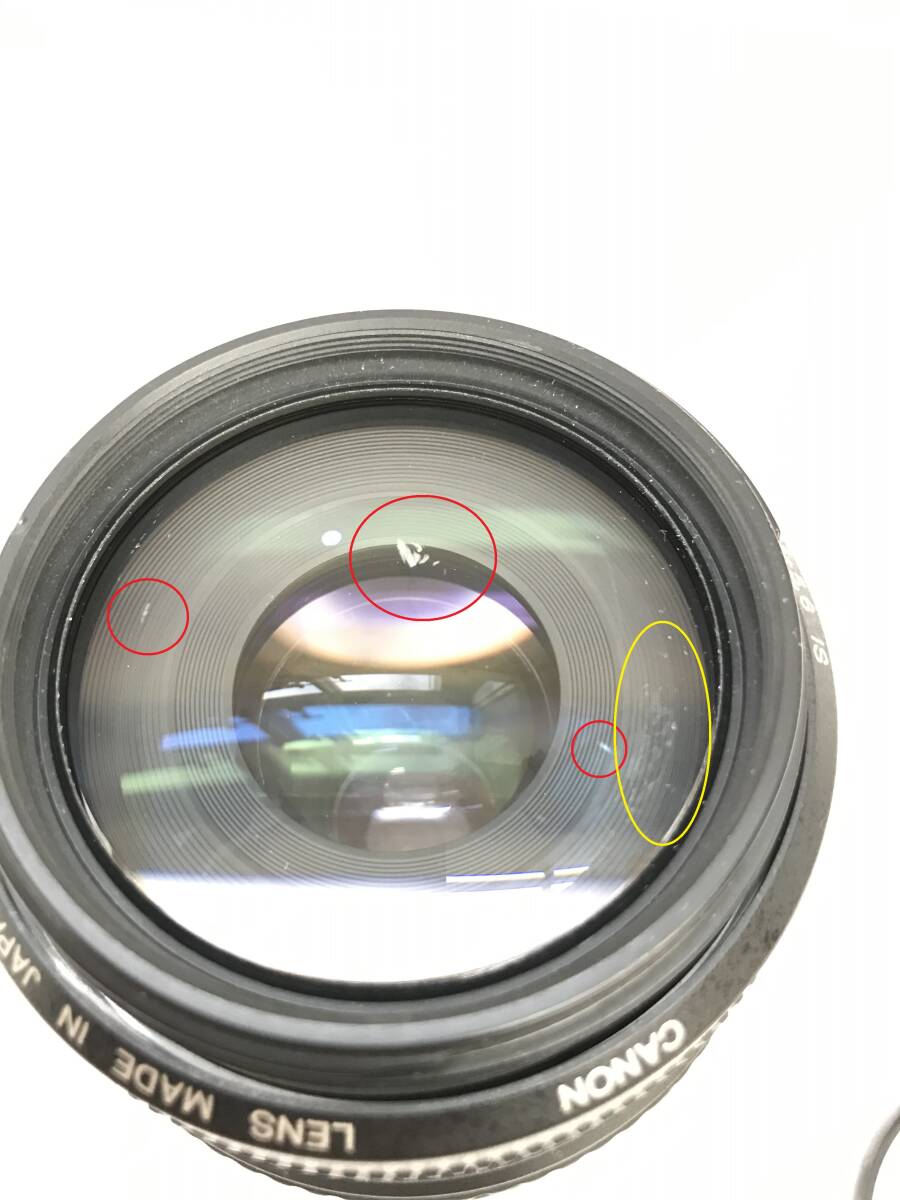 ◎キャノン/レンズ/Canon　IMAGE STABILIZER 75-300mm ULTRASONIC/レンズのみ/傷あり/動作未確認/ジャンク　　　17D_画像5