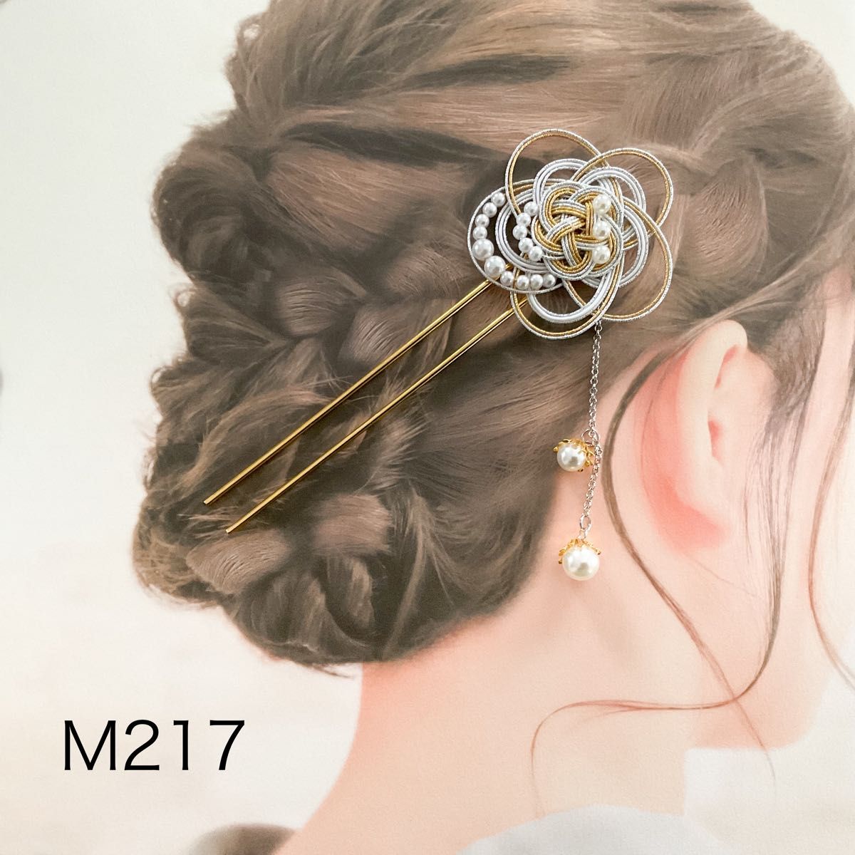 水引髪飾り　和装髪飾り　ゴールド　シルバー　着物の髪飾り　かんざし　M217  ヘアアクセサリー