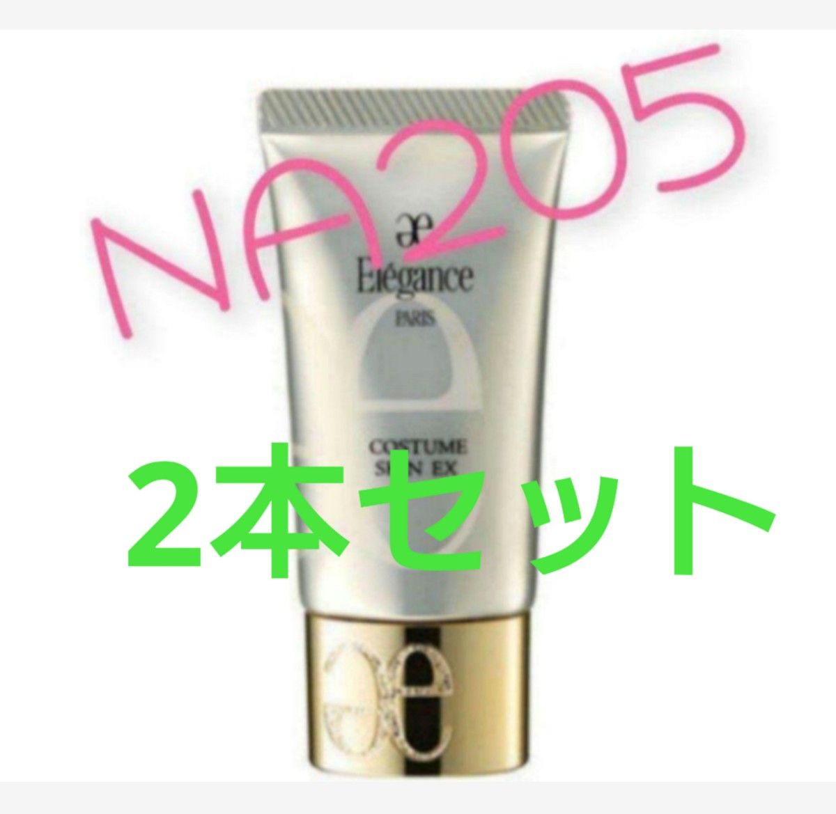 エレガンス コスチューム スキンEX NA205 2本セット|Yahoo エレガンス コスチューム スキンEX NA205 2本セット|Yahoo