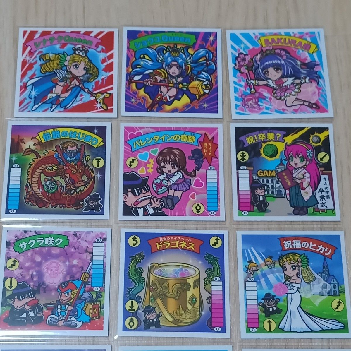 竜神伝説 第一弾 12枚セット 未使用品 自作シール スタジオメルファン 竜神伝説 第1弾 12枚 外伝 3枚 ガムラツイスト ラーメンばあ