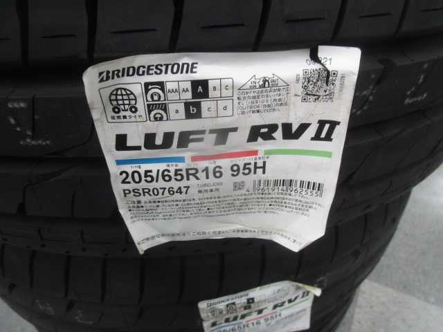 新品タイヤ　ブリヂストン　LUFT　RV2　（205/65R16）　4本セット　　ミニバン専用　　越谷_画像2