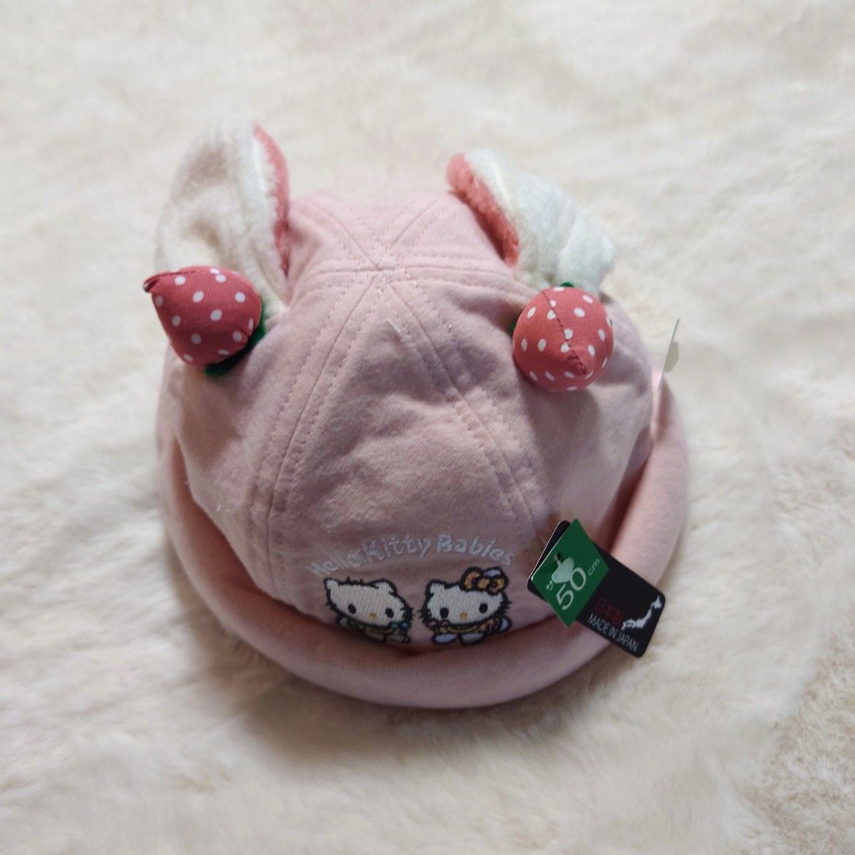 ★即日発送★ベビー　キッズ　帽子　キャップ　ハローキティ　サンリオ　日本製　新品　 かわいい　