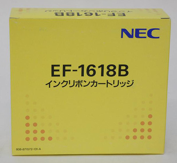 #NEC красящая лента картридж EF-1618B 1 шт. не использовался утиль ( осталось 15)