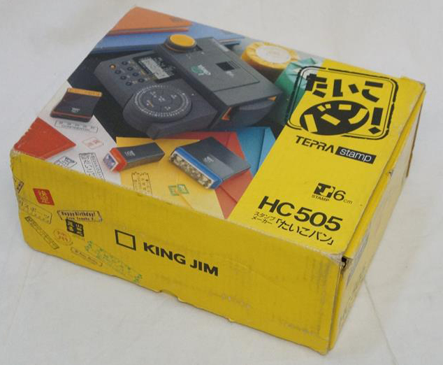 KING JIM キングジム スタンプメーカー たいこバン HC505 ジャンク品 3 