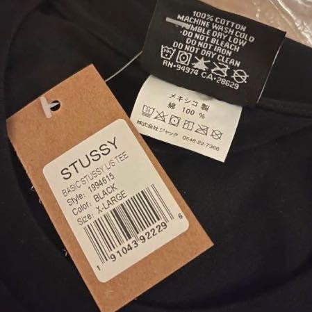 stussy ステューシー 長袖 ロンT カットソー ベイシック ブラック XL Tee Logo 長袖Tシャツ_画像6