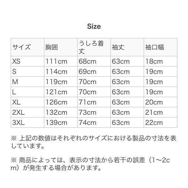 国内正規品 adidas Originals XL フェイクレザー アディカラー 国内正規品 adidas Originals XL フェイクレザー アディカラー