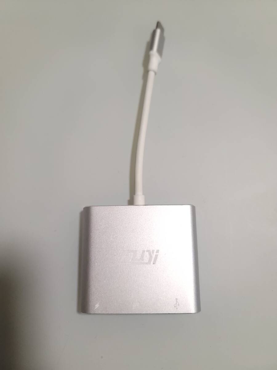 USB C HDMI adaptor 