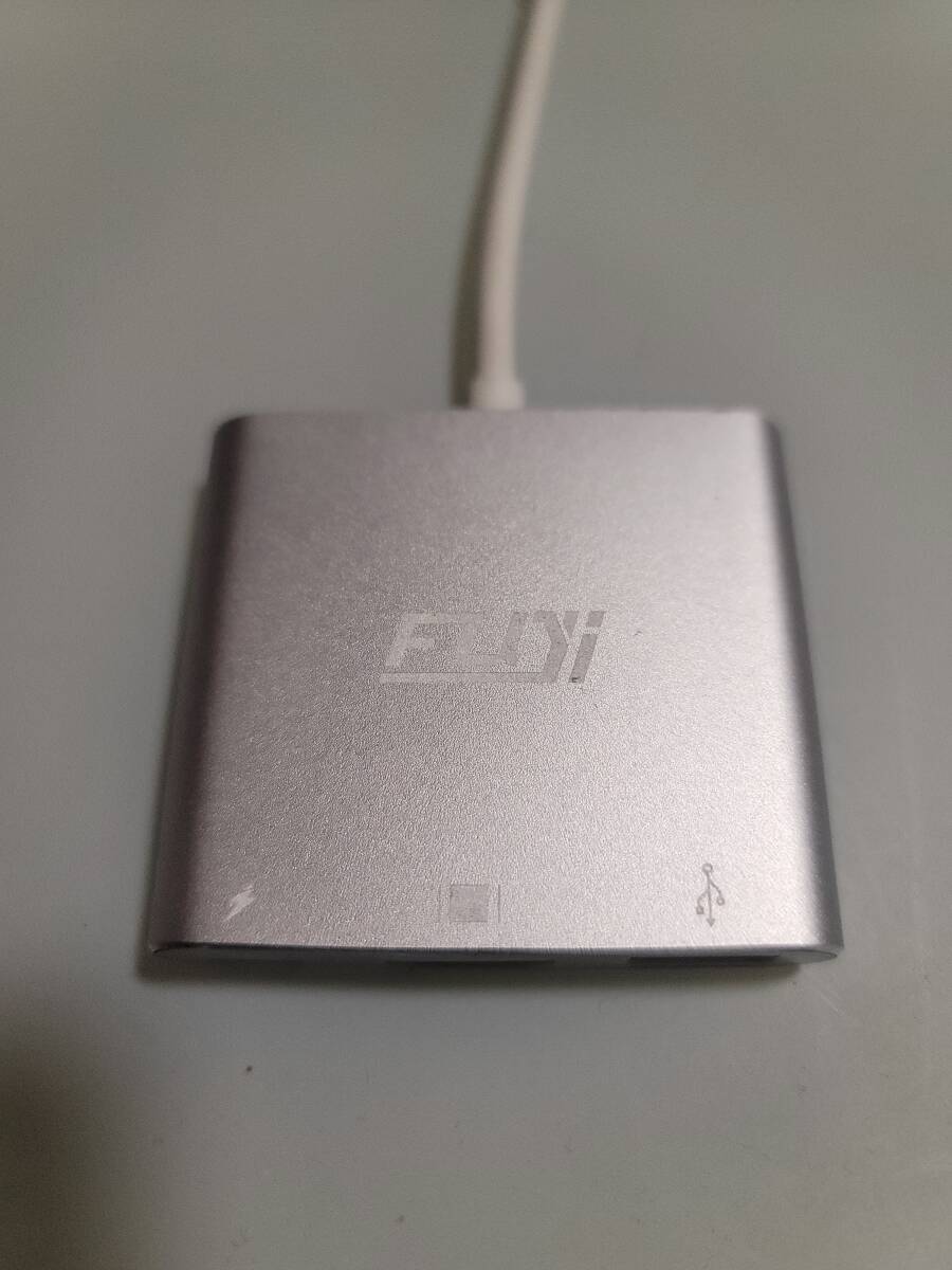 USB C HDMI adaptor 