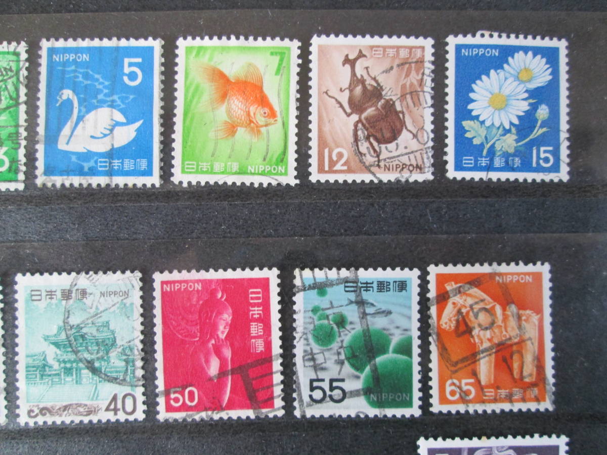 普通切手　 使用済　　　新動植物国宝普 1967年シリーズ 　　18種完揃い 　　18枚_画像3