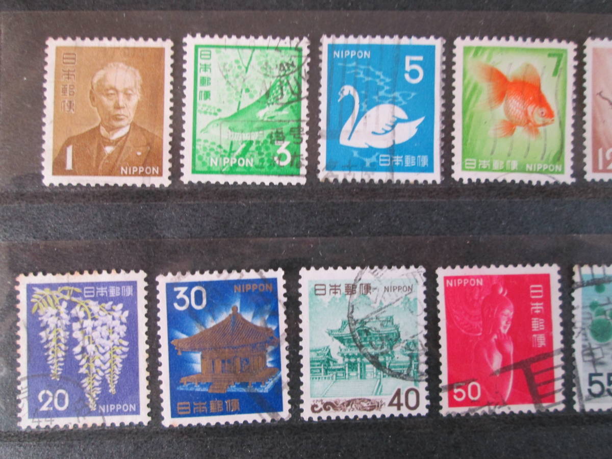 普通切手　 使用済　　　新動植物国宝普 1967年シリーズ 　　18種完揃い 　　18枚_画像2