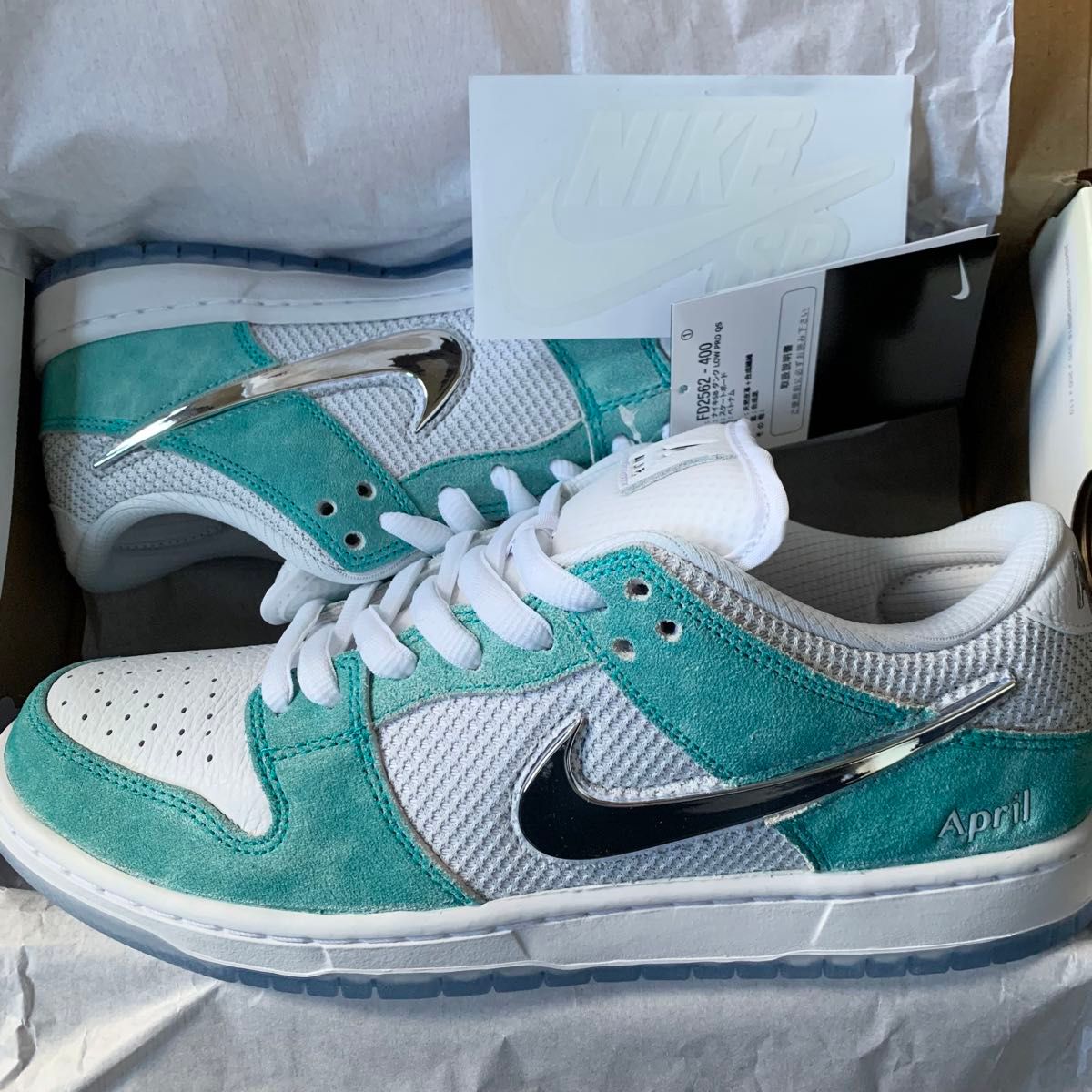 27 0cm 新品未使用 NIKE SB DUNK LOW PRO QS APRIL SKATEBOARDS 27 0cm 新品未使用 NIKE SB DUNK LOW PRO QS APRIL SKATEBOARDS