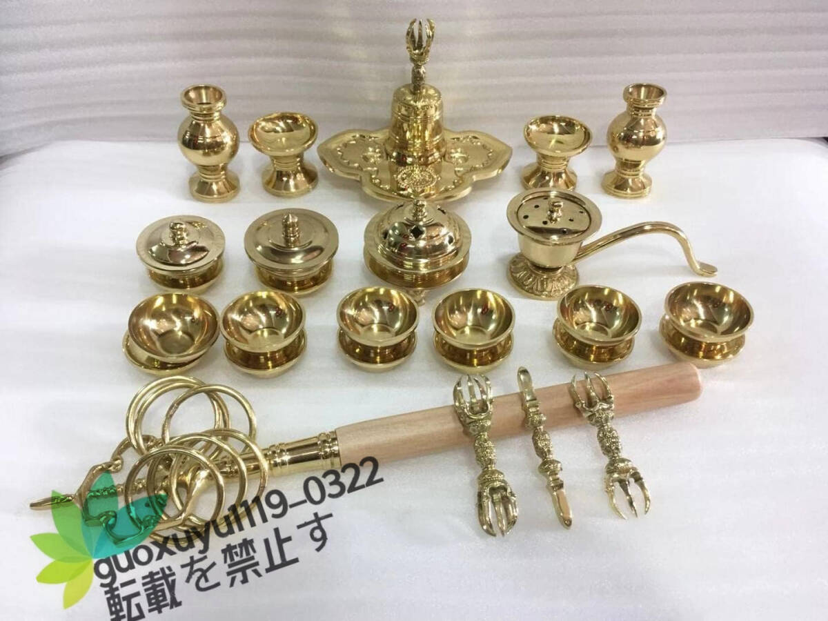 密教法具寺院用仏具前具小々型(一面器)20点セット 密教法具寺院用仏具前具小々型(一面器)20点セット