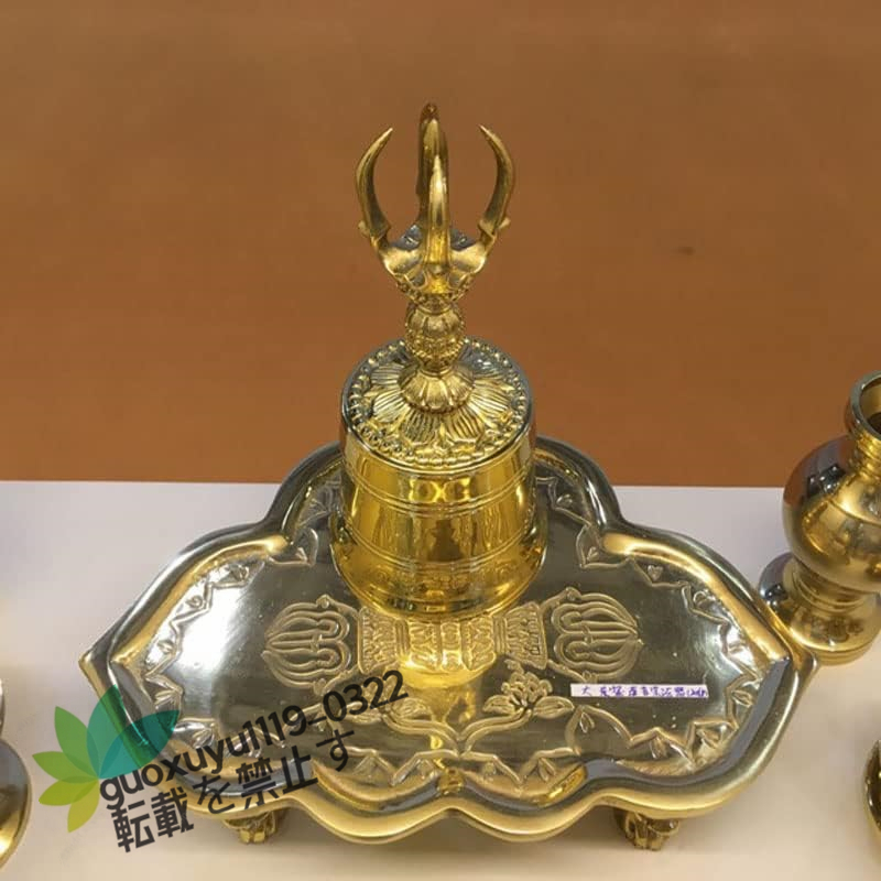 密教法具寺院用仏具前具小々型(一面器)20点セット 密教法具寺院用仏具前具小々型(一面器)20点セット