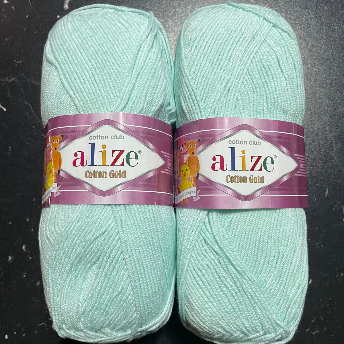 Alize Cotton Gold コットンゴールド 毛糸2玉 ライトアクア