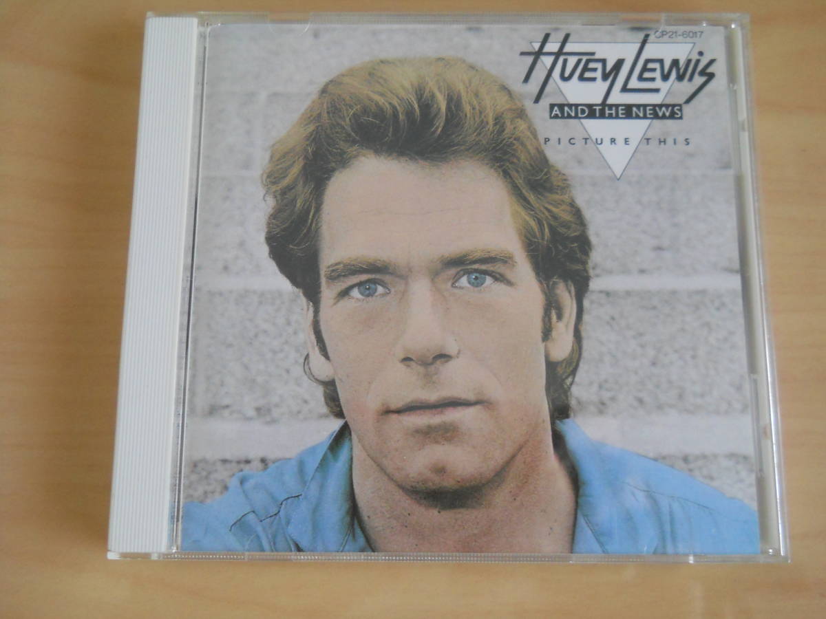 ベイ・エリアの風　ヒューイ・ルイス＆ザ・ニュース　Picture This　Huey Lewis & The News_画像1