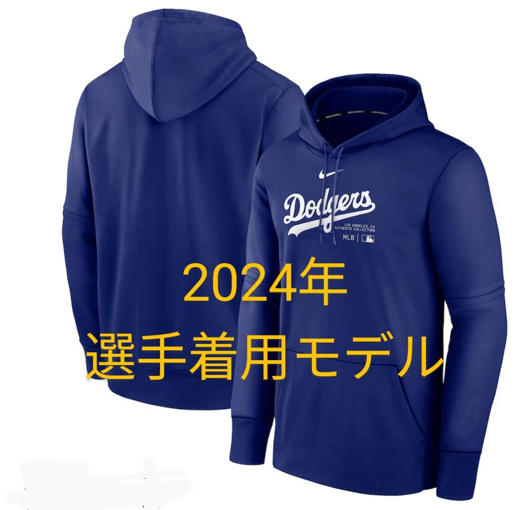 大谷翔平ドジャース 選手 2024年 着用モデルAUTHENTIC Nike US　Mサイズ 　先行入荷　MLBホログラム タグ付き_画像1