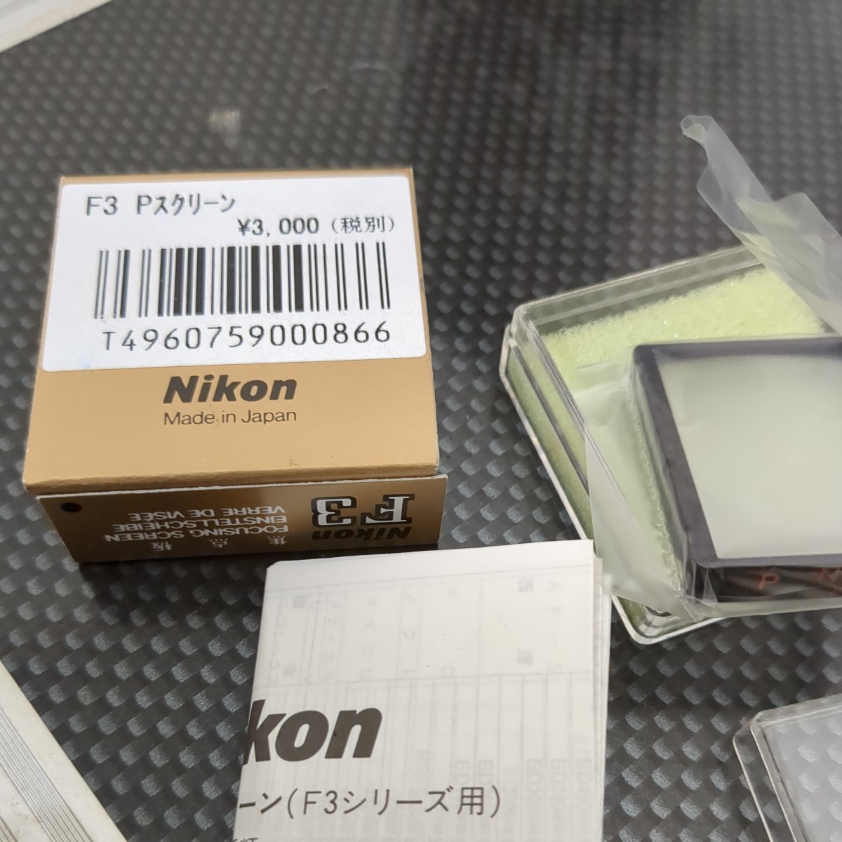未使用品 Nikon FOCUSING SCREEN FOR Nikon F3 TYPE Ｐ ニコン F3用ファインダースクリーン マイクロマット式_画像3