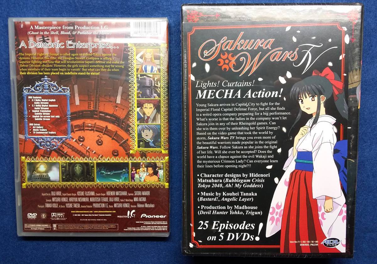DVD サクラ大戦 TVシリーズ 全25話 + 劇場アニメ 2セット 海外版 未開封 (難あり) Sakura Wars アニメ サクラ DVD サクラ大戦 TVシリーズ 全25話 + 劇場アニメ 2セット 海外版 未開封 (難あり) Sakura Wars アニメ サクラ