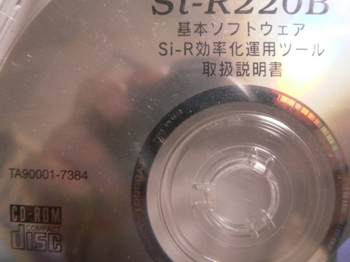 送料最安 120円 CDF40-02：FUJITSU Si-R220B 基本ソフト/SI-R効率化運用ツール　扱説明書 CDのみ　TA90001-7384_画像2