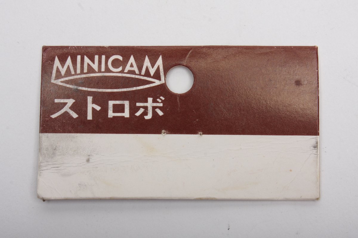 ※ 新品 ミニカム 2本 パッケージ破れのため、本体、タグのみ MINICAM COMPUR コンパー シンクロコード 1.5m (F3065_画像9