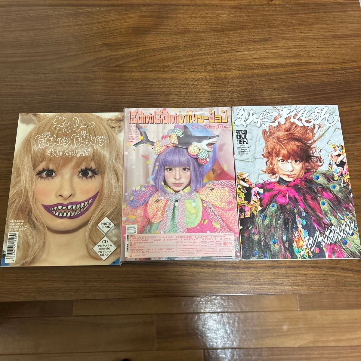 きゃりーぱみゅぱみゅ CD DVD 3点セット