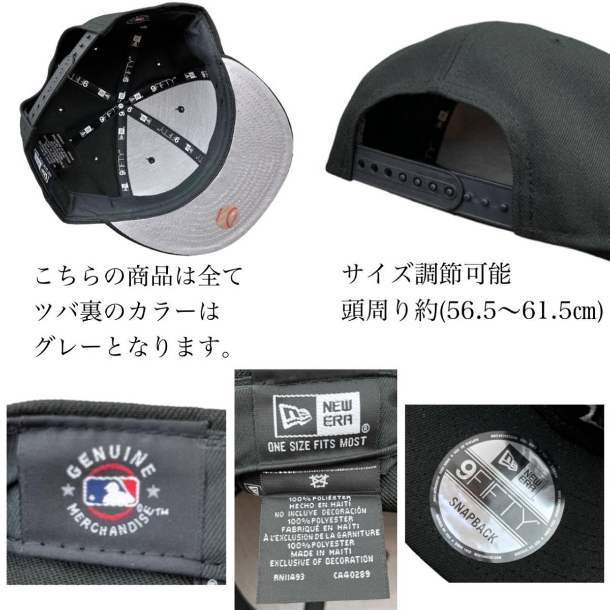 ☆正規品新品☆NEWERA 9FIFTY ニューエラ 帽子 ナインフィフティ フラットバイザー スナップバック レッドソックス ブラック×ホワイト