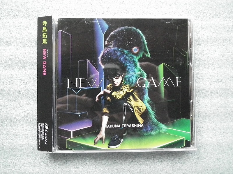 CD 　　寺島拓篤　「　NEW GAME　」 DVD同梱バージョン_画像1