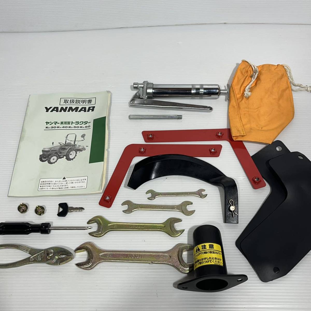 ヤンマー YANMAR ke30 ke40 ke50 ke60 取扱説明書 車載工具 工具セット 予備部品_画像1